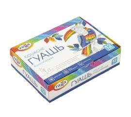 Гуашь школьная