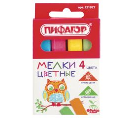 Мел белый и цветной