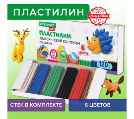 Товары для лепки