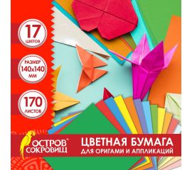 Цветная бумага, цветной картон для квиллинга и оригами