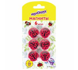 Магниты для досок