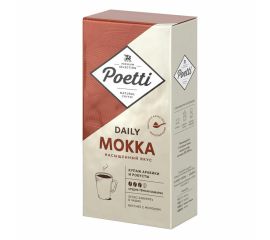 Кофе молотый