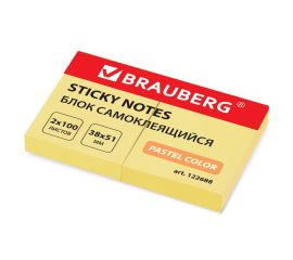 Блоки самоклеящиеся