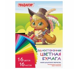 Цветная бумага, картон, фольга