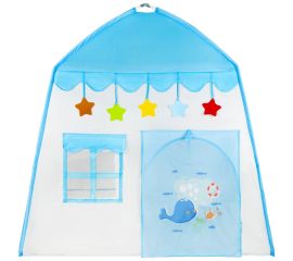 Палатки игровые