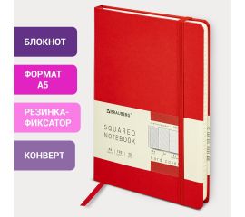 Бизнес-блокноты и бизнес-тетради