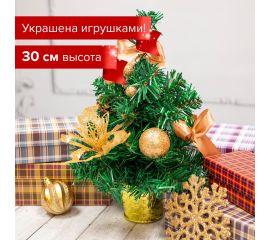 Ели искусственные декоративные