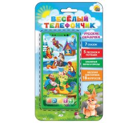 Игры и игрушки