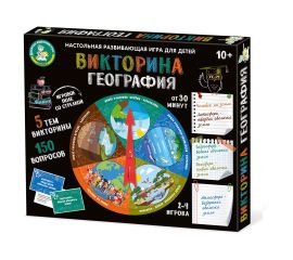 Викторины