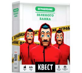 Стратегические игры и квесты