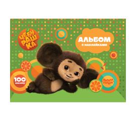 Раскраски, обучающие материалы