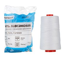 Нити, иглы прошивные