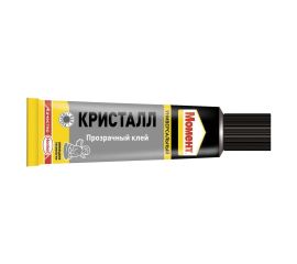 Клей