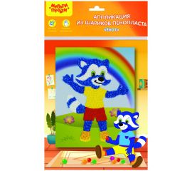 Аппликации