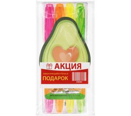 Текстовыделители