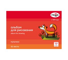 Принадлежности для рисования