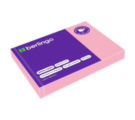 Школьная канцелярия