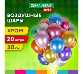 Шары воздушные