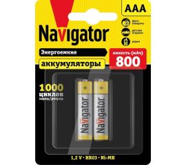 Элементы питания, Батарейки