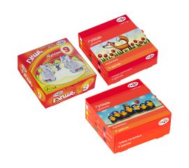 Канцтовары