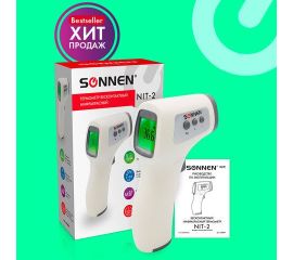 Товары для медицины