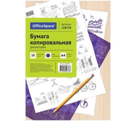 Колпировальная бумага