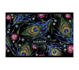 Альбомы и бумага для рисования