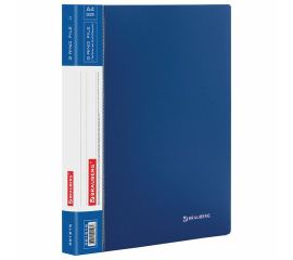 Папки на кольцах