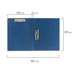 Папки пластиковые с прижимом и доски-клипборды