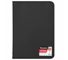 Папки пластиковые на молнии