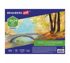 Холсты на картоне