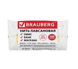 Нити и ленты