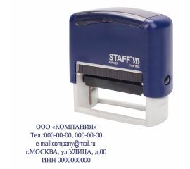 Штампы прямоугольные самонаборные