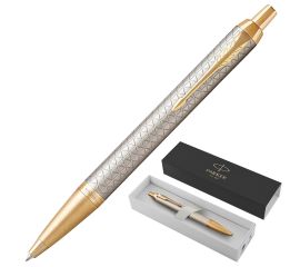 Ручки подарочные