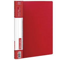 Папки с прижимом