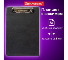 Планшеты и клипборды
