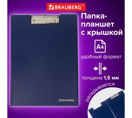 Планшет