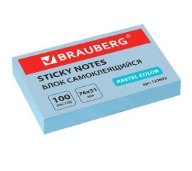 Блоки самоклеящиеся