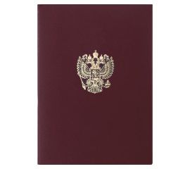 Папки адресные