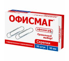 Скрепки канцелярские