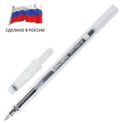Ручка гелевая РОССИЯ «АРКТИКА-М», ЧЕРНАЯ, корпус тонированный, узел 0,7 мм, линия письма 0,5 мм, BRAUBERG, 143958