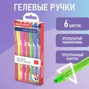 Ручки гелевые BRAUBERG «Extra Glide Gel», НАБОР 6 ЦВЕТОВ, трехгранные, игольчатый наконечник 0,7 мм, линия 0,5 мм, 144078