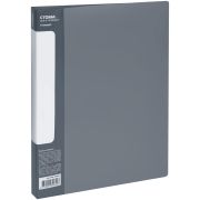 Папка с боковым зажимом СТАММ «Стандарт» А4, 17мм, 700мкм, пластик, серая