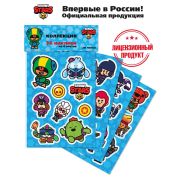 Наклейки Brawl Stars «Синие», 36 наклеек, пакет