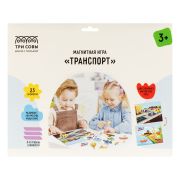 Игра развивающая на магнитах ТРИ СОВЫ «Транспорт», 23 эл.