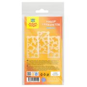 Набор трафаретов Мульти-Пульти 10*18см, «Зверята», 3шт., европодвес