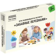 Игра развивающая на магнитах ТРИ СОВЫ «Забавные персонажи», 65 эл.