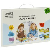 Игра развивающая на магнитах ТРИ СОВЫ «Мама и малыш», 64 эл.