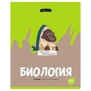 Тетрадь предметная 40л. BG «Правда жизни» - Биология