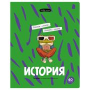 Тетрадь предметная 40л. BG «Правда жизни» - История